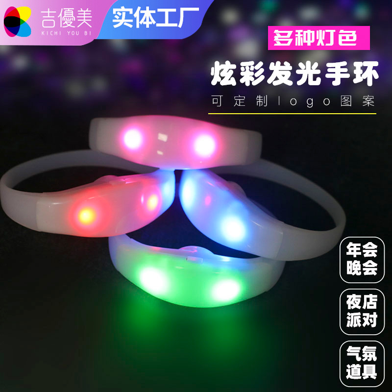 LED発光ブレスレット