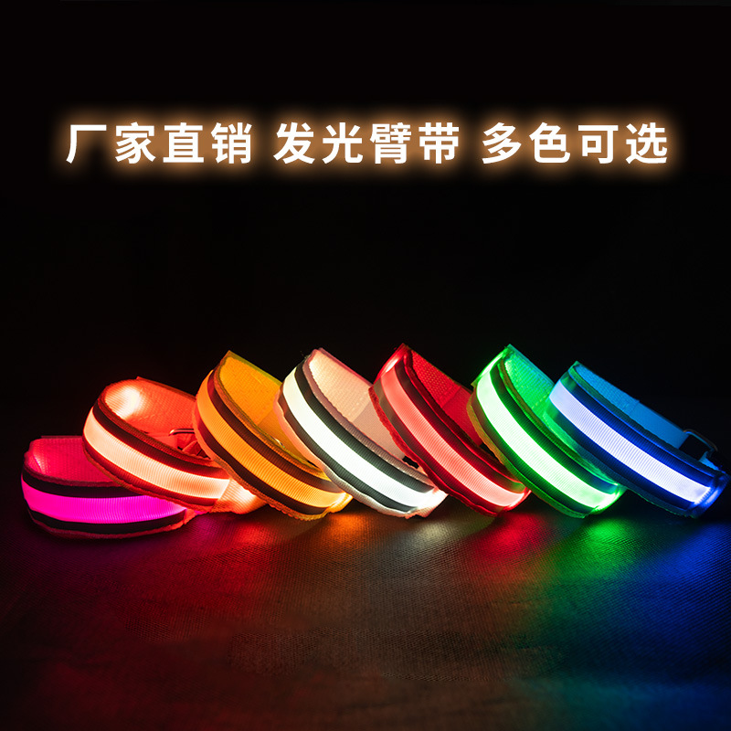 発光製品シリーズ