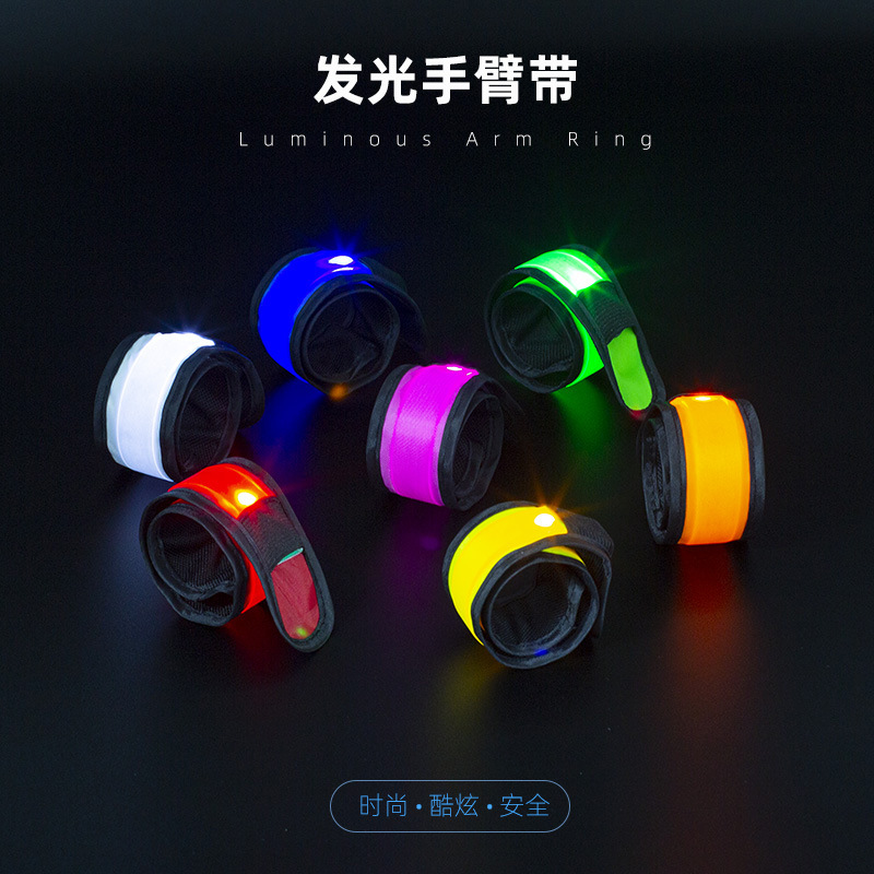 発光製品シリーズ