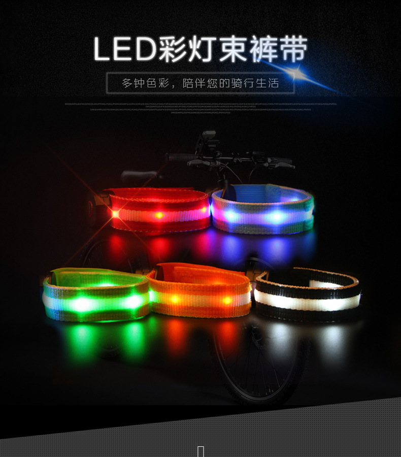 発光製品シリーズ