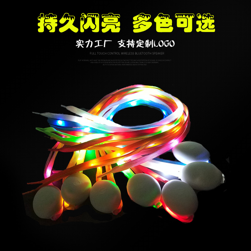 発光製品シリーズ